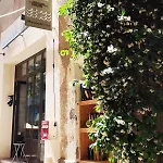 Art Loft Sud Vue Apartment *
