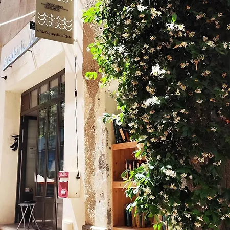 Art Loft Sud Vue Διαμέρισμα *